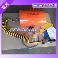 BH64010氣動(dòng)平衡吊起重量640kg行程