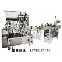 衡水科勝辣椒醬灌裝生產(chǎn)線(xiàn)|調(diào)味醬料灌裝生產(chǎn)線(xiàn)