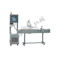 衡水科勝電磁感應(yīng)鋁箔封口機(jī)|蜂蜜封口機(jī)|河北封口機(jī)