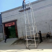 單邊梯車(chē) 鋁合金梯車(chē) 鐵路施工梯車(chē)