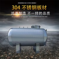 云浮鴻謙304不銹鋼水箱水塔樓頂大容量臥式無菌水罐鑄造品質(zhì)