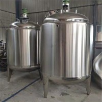 從化鴻謙不銹鋼日化混合罐真空攪拌鍋乳化保溫調(diào)配罐質(zhì)量過(guò)硬