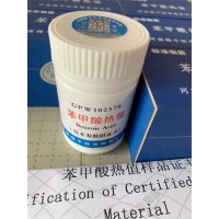 量熱儀 維修量熱儀 維修全自動(dòng)量熱儀 量熱儀配件