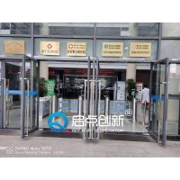 廈門小區(qū)八閩碼核驗(yàn)測溫一體機(jī)數(shù)字哨兵查驗(yàn)核酸+疫苗