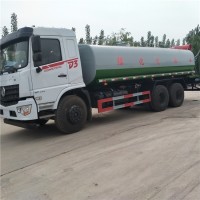 廠家低價銷售20噸后八輪灑水車價格表