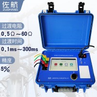 佐航BYQ3410變壓器有載分接開關(guān)測試儀過渡電阻測試