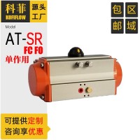 AT雙作用氣動(dòng)執(zhí)行器KFF AT52 AT63 AT75 AT83 AT92
