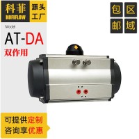 AT SR閥門氣動(dòng)執(zhí)行器 風(fēng)閥球閥蝶閥用氣缸 執(zhí)行機(jī)構(gòu)雙作用
