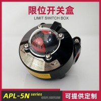 APL-510N限位開(kāi)關(guān) 電氣接口NPT3/4回信器 閥位變送器 帶支架